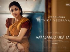 Video : Introducing Satvika Veeravalli from Aakasamlo Oka Tara (Dulquer Salmaan)