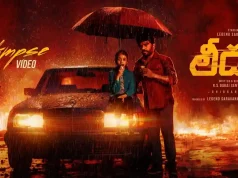 Video : Leader – Telugu Title Glimpse (Legend Saravanan)