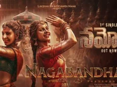 Video : Nagabandham – Namo Re Song (Virat Karna, Nabha Natesh)