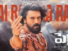 Video : Peddi – Rai Rai Raa Raa Song (Ram Charan, Janhvi Kapoor)