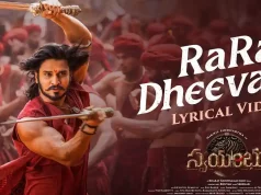 Video : Swayambhu – Rara Dheevara Lyrical Song (Nikhil, Samyuktha, Nabha)