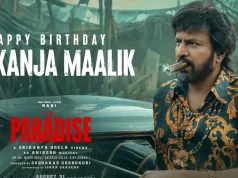 Video : The Paradise – Mohan Babu’s Birthday Glimpse