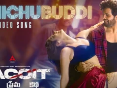 Video : Dacoit – Chichubuddi Video Song (Adivi Sesh, Jonita)