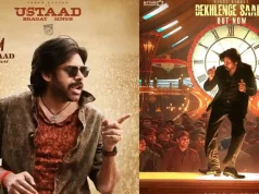 Poll: Dekhlenge Saala or Aura of Ustaad – Which song do you like more from Ustaad Bhagat Singh?