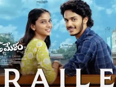 Video : Band Melam Trailer (Harsh Roshan, Sridevi) Band-Melam