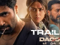 Video : Dacoit Trailer (Adivi Sesh, Mrunal Thakur)