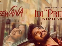 Video : Deewana – Idi Prema Lyrical Song (Harshith , Smeha)