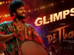 Video : Dethadi Glimpse (Ashish)