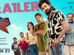 Video : Happy Raj Telugu Trailer (GV Prakash, Sri Gouri Priya)
