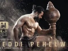 Video : Peddi Pehelwan Glimpse (Ram Charan, Janhvi Kapoor)