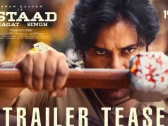 Video : Ustaad Bhagat Singh Trailer Tease (Pawan Kalyan, Sreeleel)