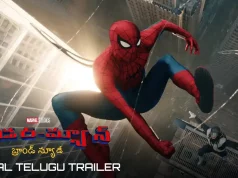 Video : SPIDER-MAN BRAND NEW DAY Telugu Trailer