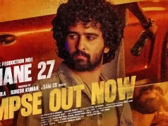 Video : #Shane27 Glimpse – Shane Nigam’s Telugu Debut