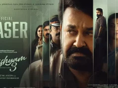 Video : Drishyam 3 Malayalam Teaser (Mohanlal)