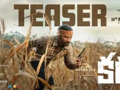 Video : Kara Telugu Teaser (Dhanush)