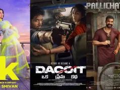 Poll : Which April 10th release are you most excited about?