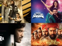 Poll : Which film are you watching this weekend?