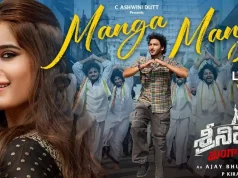 Video : Srinivasa Mangapuram – Manga Manga Lyrical (Jayakrishna, Rasha Thadani)