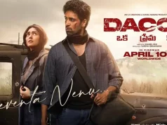 Video : Dacoit – Nee Vente Nenu Lyrical Song (Adivi Sesh, Mrunal Thakur)