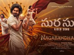 Video : Nagabandham – Sura Sura Telugu Song (Virat Karrna, Nabha Natesh)