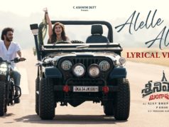 Video : Srinivasa Mangapuram – Alelle Alelle Lyrical Song (Jaya Krishna, Rasha Thadani)