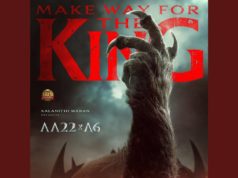 Video : Raaka – Make Way for the King Theme Music (Allu Arjun, Deepika, Atlee)