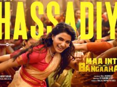 Video : Maa Inti Bangaaram – Thassadiya Video Song (Samantha)