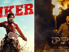 Poll: Which film are you watching this weekend in theatres?