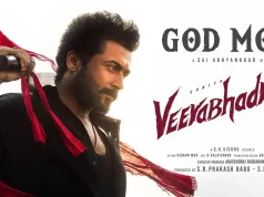 Video : VeeraBhadrudu – God Mode Lyrical Song (Suriya,Trisha)