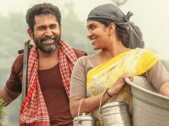 Video : Vanda Devullu – Idhi Kalano Lyrical Song (Vijay Antony)