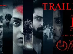 Video : Agadha Movie Trailer ( MS Raju )