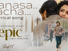 Video: Epic – Manasa Vacha Lyrical Video (Anand Deverakonda, Vaishnavi Chaitanya)