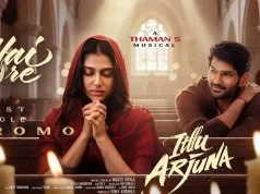 Video : Itllu Arjuna – Hai Re Promo(Aniesh, Thaman S, Anirudh)
