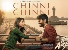 Video : Itllu Arjuna – Chinni Chinni Lyrical (Aniesh, Anaswara Rajan )