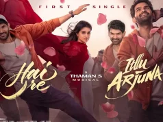 Video : Itllu Arjuna – Hai Re Song (Aniesh, Thaman S, Anirudh)
