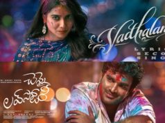 Video: Chennai Love Story – Vadhalane Lyrical Song (Kiran Abbavaram, Sri Gouri Priya)