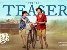 Video : Summer Holidays Teaser (Rohan, Arun, Dheeraj Mogilineni)