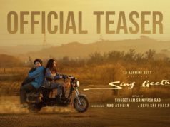 Video : Sing Geetham – Teaser (Singeetham Srinivasa Rao, Nag Ashwin)