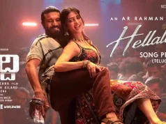 Video : Peddi – Hellallallo Song Promo (Ram Charan, Shruti Haasan)