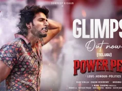 Video : Powerpeta – Sundeep Kishan Birthday Glimpse (Krishna Chaitanya)