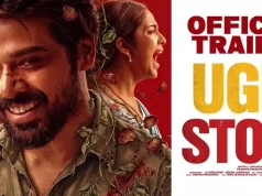 Video : Ugly Story Trailer (Nandu, Avikagor)