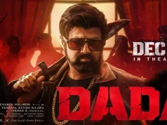 Video : Dada Title Glimpse (Balakrishna, Gopichand Malineni)