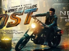 Video : NBK111 – King Of Chaos Lyrical (Nandamuri Balakrishna, Gopichand Malineni)