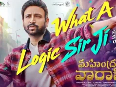 Video: Mahendragiri Varahi – What A Logic Sir Ji Lyrical Song (Sumanth)