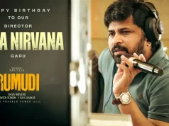 Video : Happy Birthday to Our Director Shiva Nirvana – Irumudi (Ravi Teja)