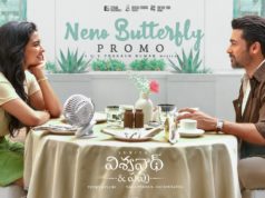 Video : Vishwanath and Sons – Neno Butterfly Song Promo (Suriya, Mamitha Baiju)
