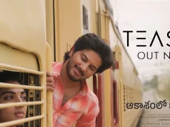 Video: Aakasamlo Oka Tara -Teaser (Dulquer Salmaan, Satvika)