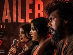 Video : DC – Release Trailer Telugu (Lokesh Kanagaraj, Wamiqa Gabbi)