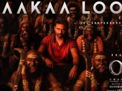 Video : OM – Alaakaa Loova Telugu Lyrical (Dhanush)