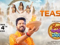 Video : Ramba Oorvasi Menaka (Allari Naresh, Surabhi)